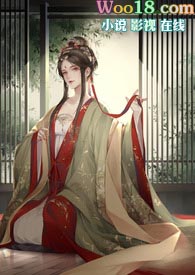 篡位(NP)结局了